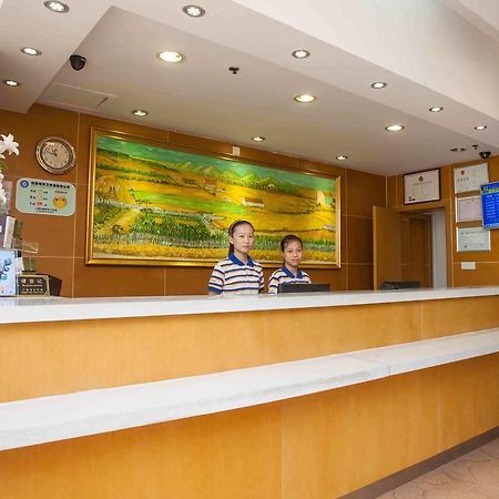 7Days Inn Premium Fuzhou Tatou Road Fuzhou (Fujian) Exterior foto