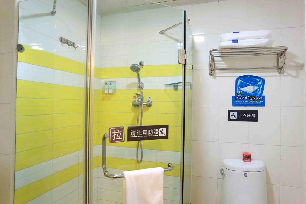 7Days Inn Premium Fuzhou Tatou Road Fuzhou (Fujian) Quarto foto