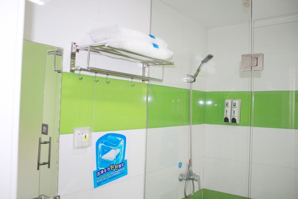 7Days Inn Premium Fuzhou Tatou Road Fuzhou (Fujian) Exterior foto