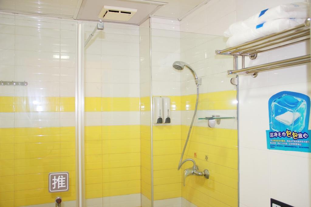 7Days Inn Premium Fuzhou Tatou Road Fuzhou (Fujian) Exterior foto