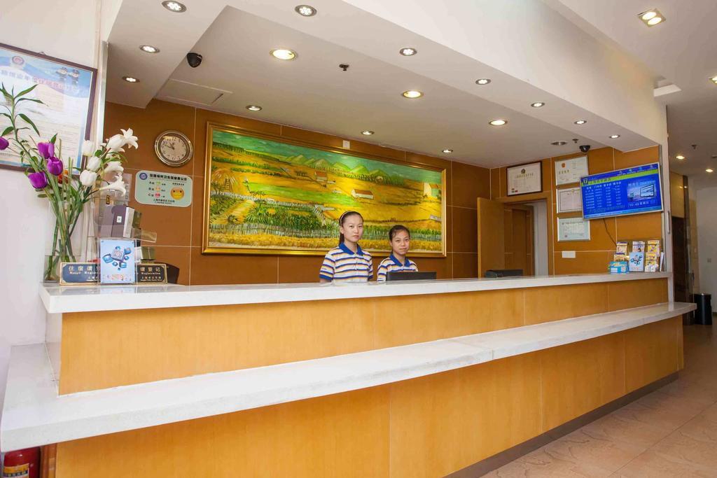 7Days Inn Premium Fuzhou Tatou Road Fuzhou (Fujian) Exterior foto