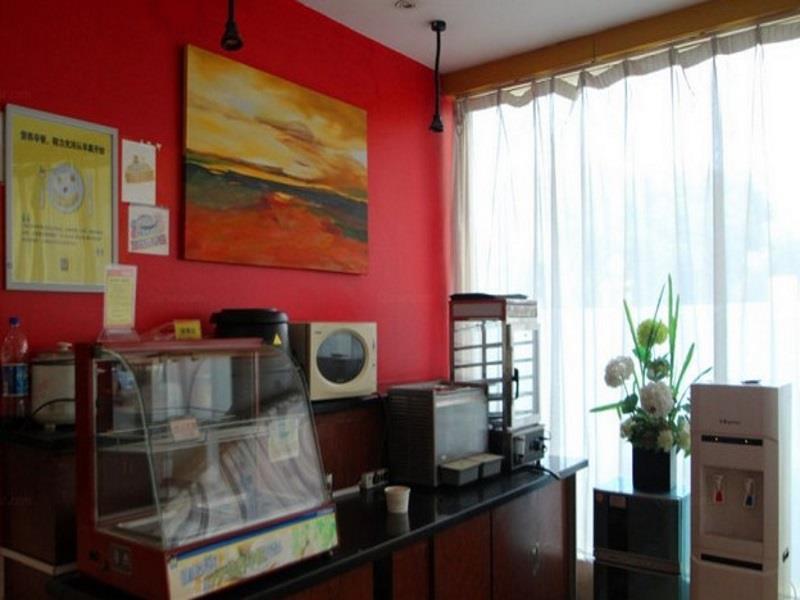 7Days Inn Premium Fuzhou Tatou Road Fuzhou (Fujian) Exterior foto